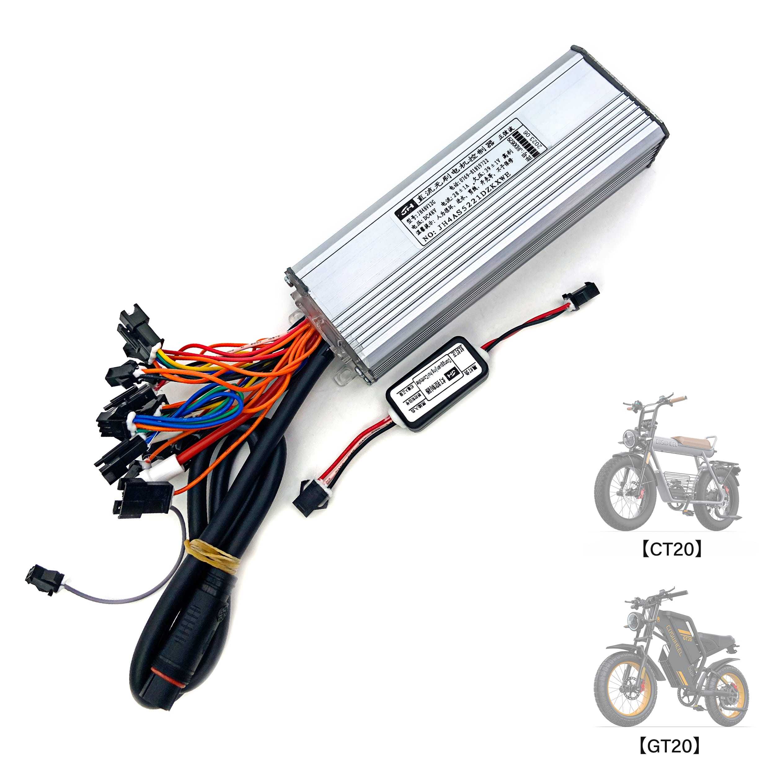 ct20-gt20-controller-01 Official Coswheel Replacement E-Bike Controller – Smart Sinewave Motor Command Core - Image 1