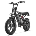Happyrun Tank G50 1500W Electric Bike – Fat Tire Moped Specs - Image 2